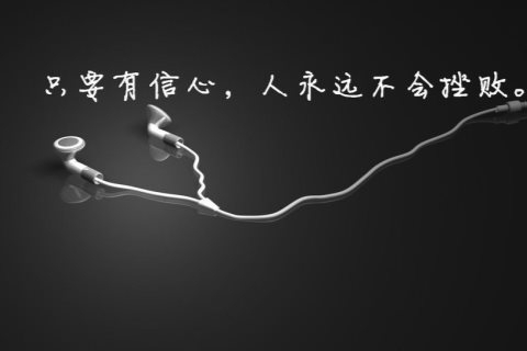&ldquo;德州ktv预订&rdquo;商务ktv意思-庆云县ktv预订